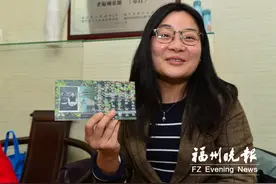 江泓：留住“攀讲”中的福州记忆图片