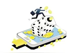 每月“洗白”黑金近百亿元！跑分平台成跨境洗钱新通道图片