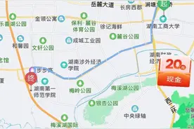 23岁女生货拉拉车内跳窗身亡 四大焦点释疑图片
