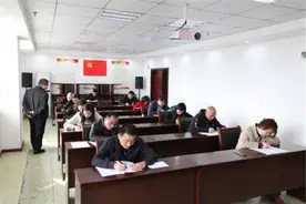 泸州市委党史研究室（市地方志办公室）组织开展党史地方志理论知识测试图片