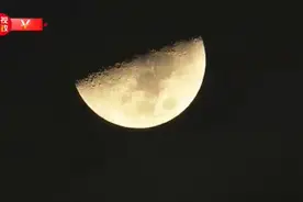 时政现场说丨飞天揽月 致敬“嫦五”探月人视频封面