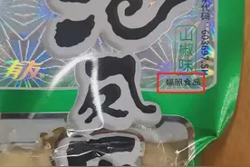 泡椒凤爪竟然用了核辐射？！你还敢吃吗？图片