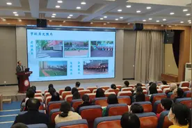 新年新气象！济南市历下区37所学校举办2021年教育教学年会图片