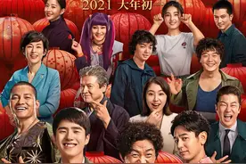 《唐人街探案3》高票房低口碑，陈思诚：接受批评，这部电影想要的有点儿多图片