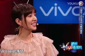火星情报局：郭雪芙喜欢睡前自怕，薛之谦理解不了，狂怼她视频封面