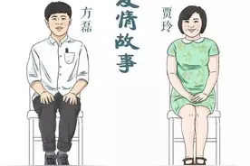 《你好，李焕英》东北话片尾曲洗脑又催泪，《依兰爱情故事》背后有啥故事？图片