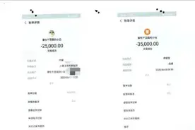 小伙来上海打工，和同事一个月赚20万！工作内容竟是被人打骨折？图片