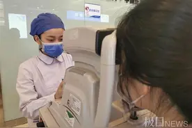 过年被催婚后，高度近视女孩做了这样一件事图片