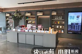 出游小高峰来啦！“30秒快速入住”覆盖杭州618家酒店！凭什么做到这么快？图片