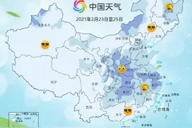 太子湾郁金香提前半个月开，菜市场螺蛳、河蚌上市……杭州人凌乱了：元宵节还没过呢图片