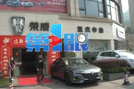 4S店新车被追尾 消费者被要求买下事故车图片