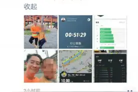9岁孩子会两门外语，幼儿园小学都没上！母亲带娃在家自学，专家这样说图片