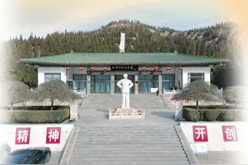 红军东征——把抗日火种撒在三晋大地图片