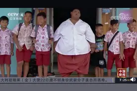世界最胖男孩减重200斤，前后变化有多大？网友：太不容易了图片