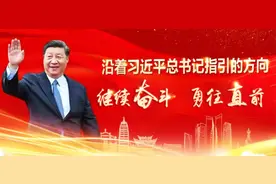 鲁甸党史｜桃源镇解放委员会活动革命遗址图片