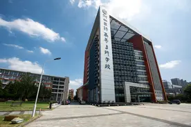 浙江：一独立学院拟与高专合并转设为公办本科，暂定名浙江药学院图片