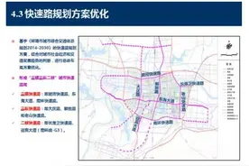 蚌埠规划134.8公里快速路 十大节点将“立交互通”图片
