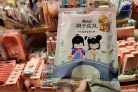 文具盲盒真的华而不实吗？试写结果来了…… | 周到开箱图片