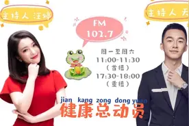 听力损失如何干预？图片