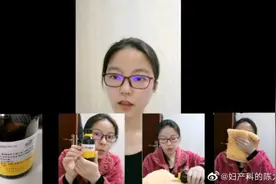 毒死女生、麻晕医生 七氟烷仍被私自售卖图片
