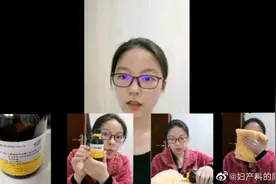 毒死女生、麻晕医生 七氟烷仍被私自售卖图片