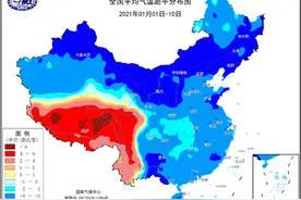 极端冷暖事件频发！国家气候中心：全球变暖所致且强度增大图片