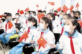 将“爱国”种子种在心田图片