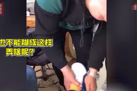 44岁女子回娘家52岁大哥给擦鞋：家里就我1个女孩，从小受宠图片