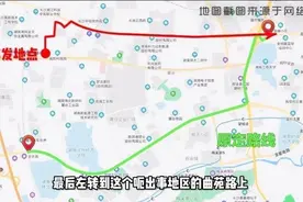 货拉拉事件背后：货运网约车应更多思考“人货双全”这一命题图片