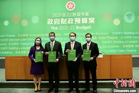 香港财政司司长发表财政预算案 1200亿港元稳经济纾民困图片