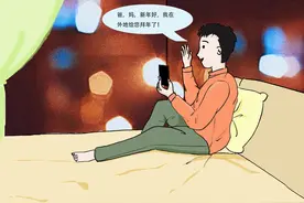 无悔坚守让“就地过年”变“他乡似故乡”图片