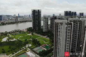 发展南屏生态城，上半年珠海大道南7.2万㎡住宅用地招拍挂图片