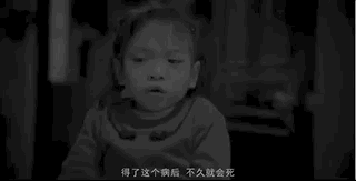 “我不久就会死”！上海7岁女孩身高不足1米，每年药费就要花200万…看完心碎→图片