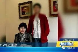 佛山男子为争房产，与亲人反目对簿公堂！母亲愤怒直言：他就是“啃老巨婴”图片