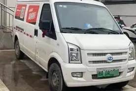 致命搬家路：货拉拉长沙跟车女用户的最后1分钟和300米图片