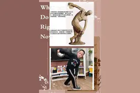这个寒假作业有趣！武汉小学生演世界名画图片