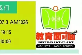 尽是神仙操作，原来进央美有这么多“捷径”图片