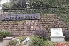 感悟宪法生命之伟力——90后记者打卡“五四宪法”旧址图片
