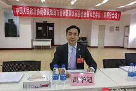 香洲两会｜政协委员禹华超：建议完善南屏科技生态城民生配套图片