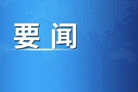 中国电建党委书记、董事长晏志勇，党委副书记、总经理丁焰章与三峡集团党组书记、董事长雷鸣山举行座谈图片