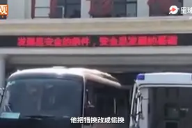 姚策生母回应被指偷换孩子：作为母亲，自己绝对不会有这种想法图片