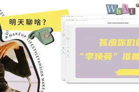 五官没变，体重没变，为啥我觉得自己变丑了？图片