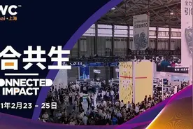 MWC 2021：联通数科首次亮相，以科技创新助力产业数字化图片