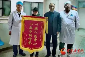 大医精诚 医者仁心图片