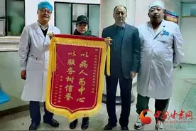 大医精诚 医者仁心图片