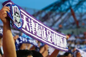 天津体育频道解说：希望大家给于根伟与津门虎足够的时间与耐心图片