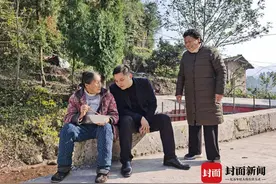 全国脱贫攻坚先进个人符代富：用“三牛”精神趟出一条农旅融合之路｜了不起的我们图片