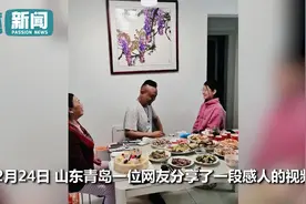 妈妈的生日家宴上13岁女儿郑重感谢继父 正式改口管他叫爸爸图片