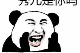 辣眼睛！广西男子下车当街小便，被后面的女车主拍下…已被警方依法传唤图片