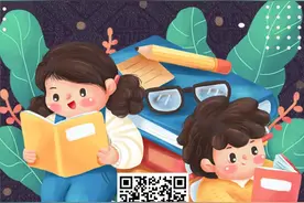 学生e通卡乘车5折+换乘再减0.5元！牛年学霸卡、逢考必过卡在线办理图片